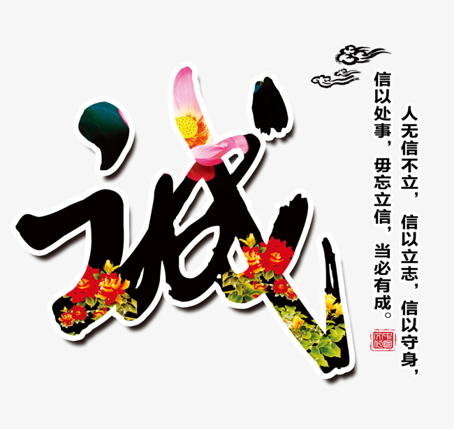 贵南追债公司